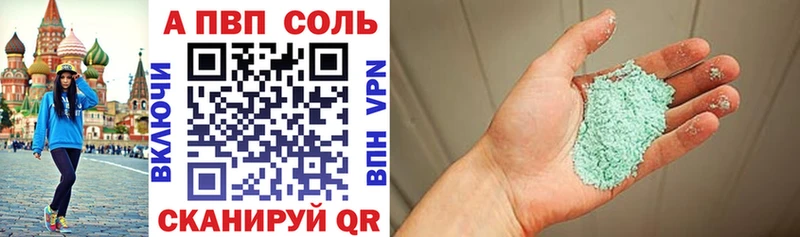 Где продают наркотики Кстово СК Мефедрон ГАШИШ Канабис
