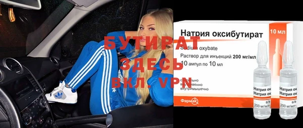 МДПВ Богородск