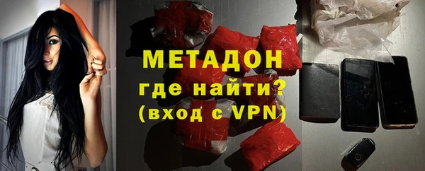 дживик Бородино