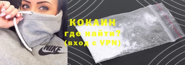 хмурый Богданович