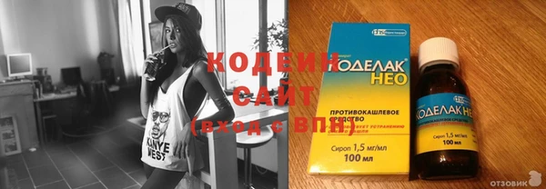 MDMA Дубна