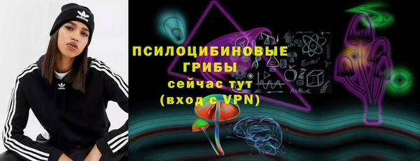 меф VHQ Богородицк