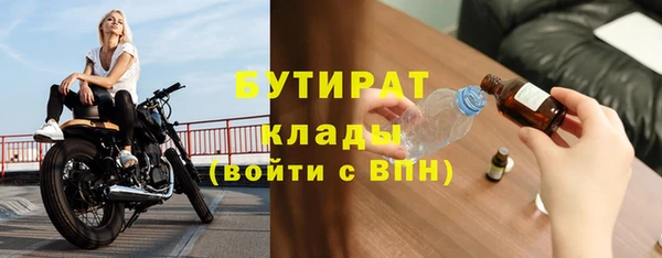 хмурый Богданович