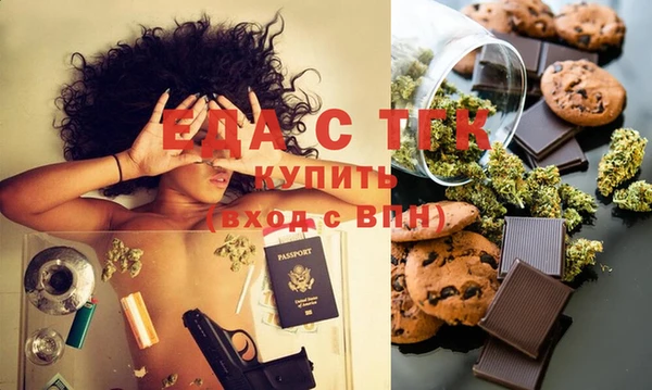 хмурый Богданович