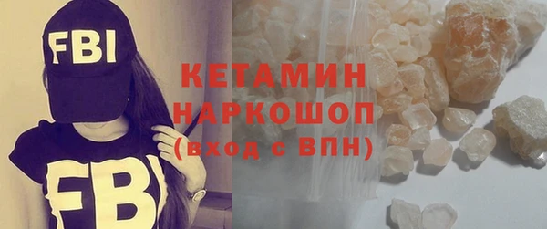 МДПВ Богородск