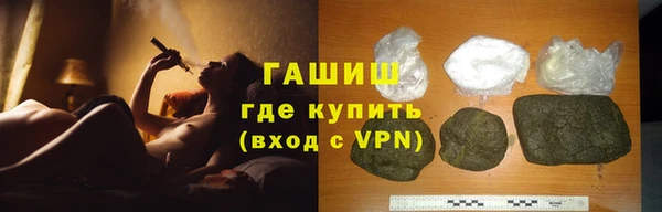 марки nbome Белоозёрский