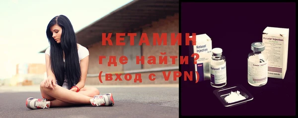 хмурый Богданович