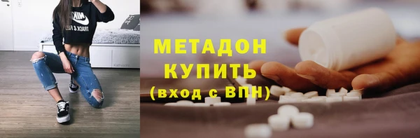 хмурый Богданович