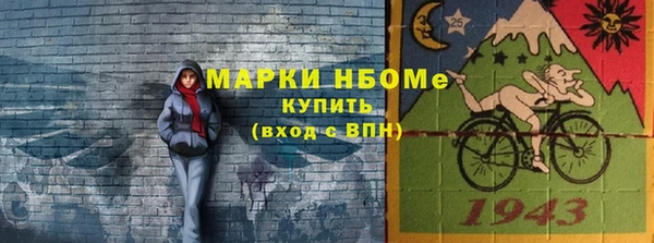 меф VHQ Богородицк