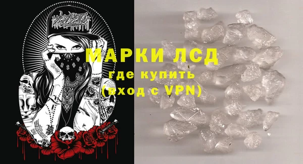меф VHQ Богородицк