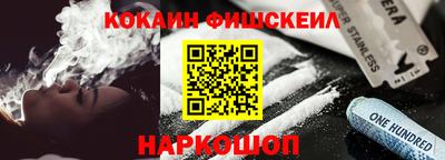 СК Пугачёв