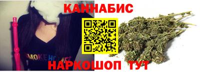 СК Пугачёв