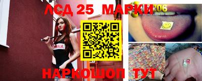 СК Пугачёв