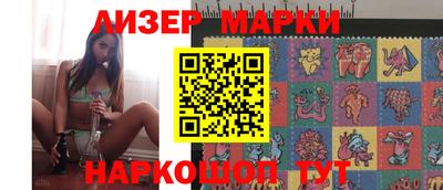 меф Пыть-Ях