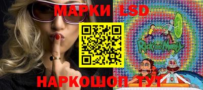 мефедрон Пушкино