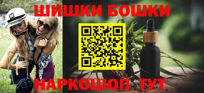 меф Пыть-Ях