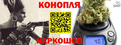 мефедрон Пушкино