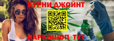 СК Пугачёв