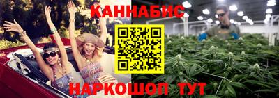 мефедрон Пушкино