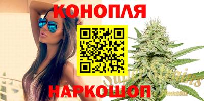 мефедрон Пушкино