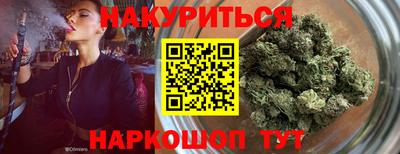 мефедрон Пушкино