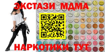 СК Пугачёв