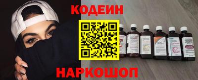 меф Пыть-Ях