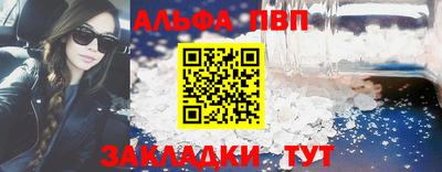 мефедрон Пушкино