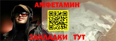 СК Пугачёв