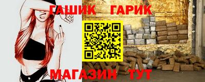 меф Пыть-Ях