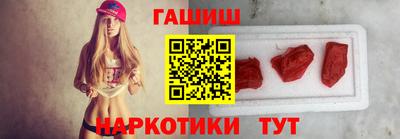 меф Пыть-Ях