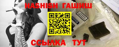 меф Пыть-Ях