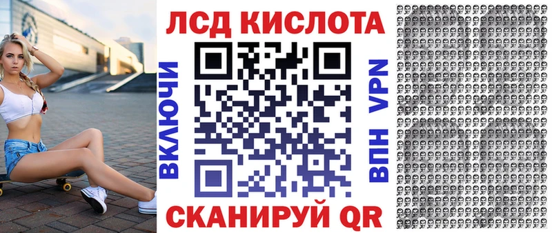 Наркотические марки 1,5мг  Кстово 