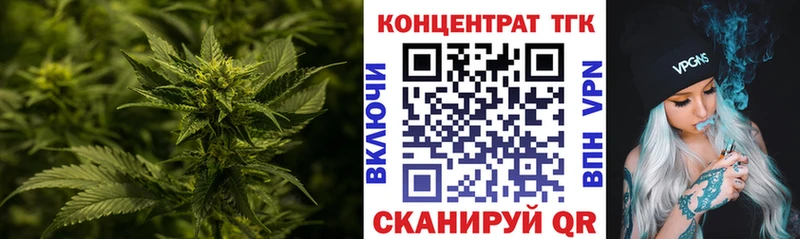 ТГК THC oil  ссылка на мегу вход  Кстово 
